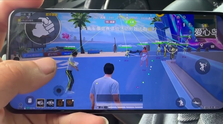 和平精英《诛仙》辅助